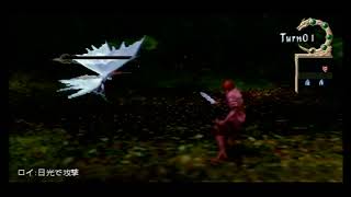 【PSP】ジルオールインフィニットプラス