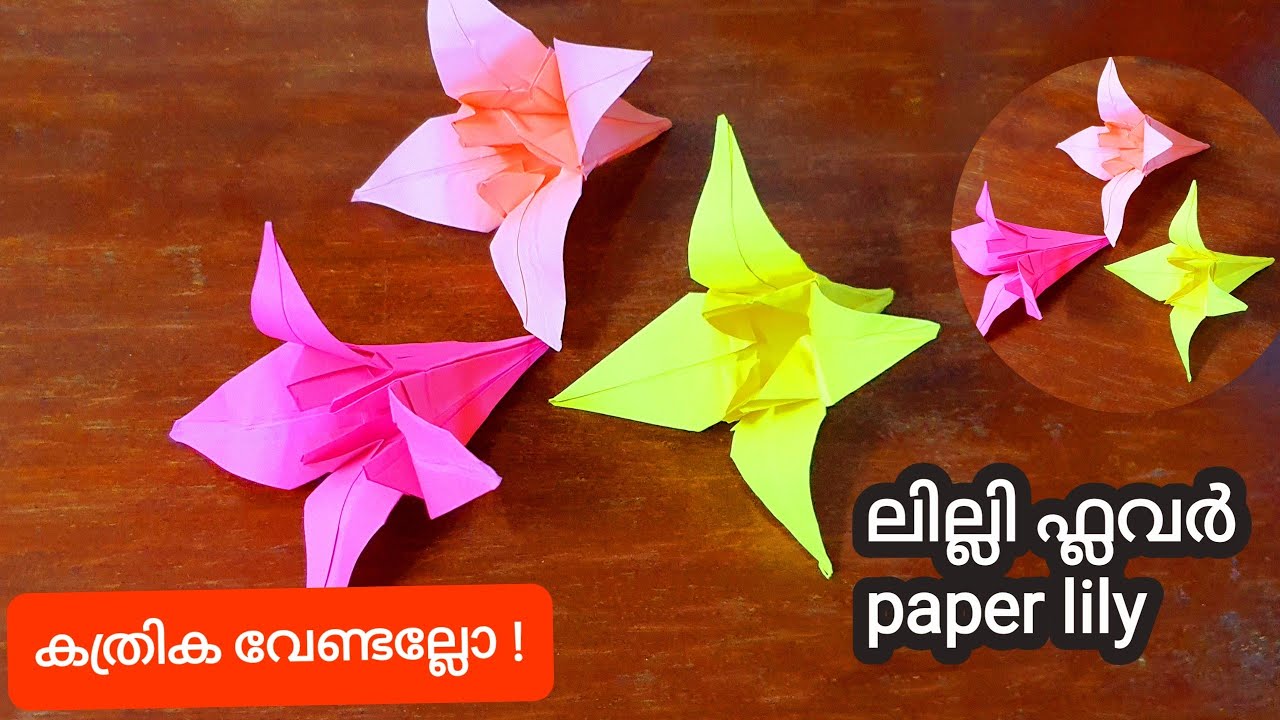 How to make Paper Lily Flower Malayalam Paper Lily Origami Lily