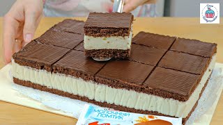 CAKE "Milk Slice"