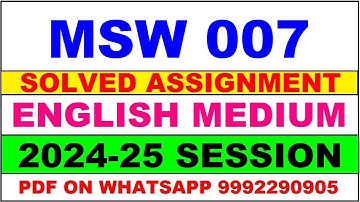MSW 7 solved assignment 2024-25 | MSW 7 solved assignment in english 2025 | MSW 7 2024-25