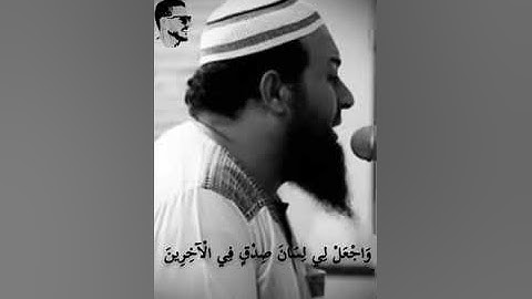 قران كريم ارح سمعك وقلبك الشيخ حازم سيف