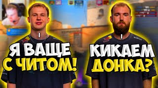 видео: ТНИР В СОЛО ПЫТАЕТСЯ ВЫИГРАТЬ ИГРУ ЧОППЕРУ НА ФЕЙСИТЕ!! TN1R УНИЧТОЖАЕТ БЕДОЛАГ НА FACEIT!! картинка: ТНИР В СОЛО ПЫТАЕТСЯ ВЫИГРАТЬ ИГРУ ЧОППЕРУ НА ФЕЙСИТЕ!! TN1R УНИЧТОЖАЕТ БЕДОЛАГ НА FACEIT!!