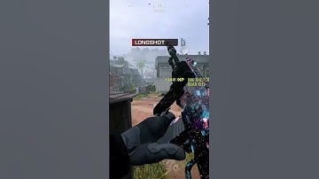 Interstllar Unlocked! #callofduty #cod #quadfeed #multikill  #mw3  #killfeed #gaming