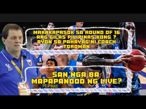 Video: Libre ba ang mga koponan ng Cisco?