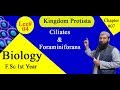 Biology Ch#07-Lecture#04 Ciliate and Foraminiferans  (F.Sc 1st Year)