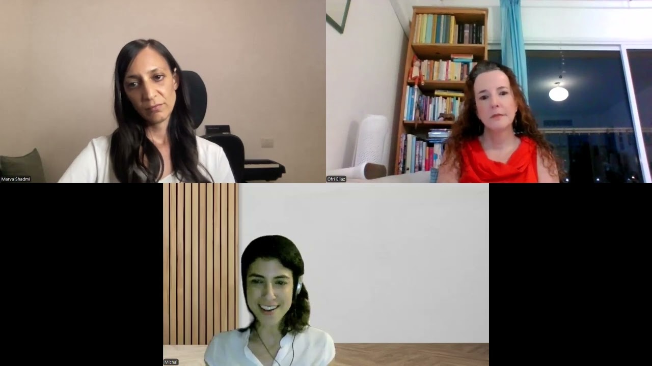 Ofri Eliaz -עופרי אליעז - וובינר על שיטת הטיפול בקול ותנועה של פול ניוהם