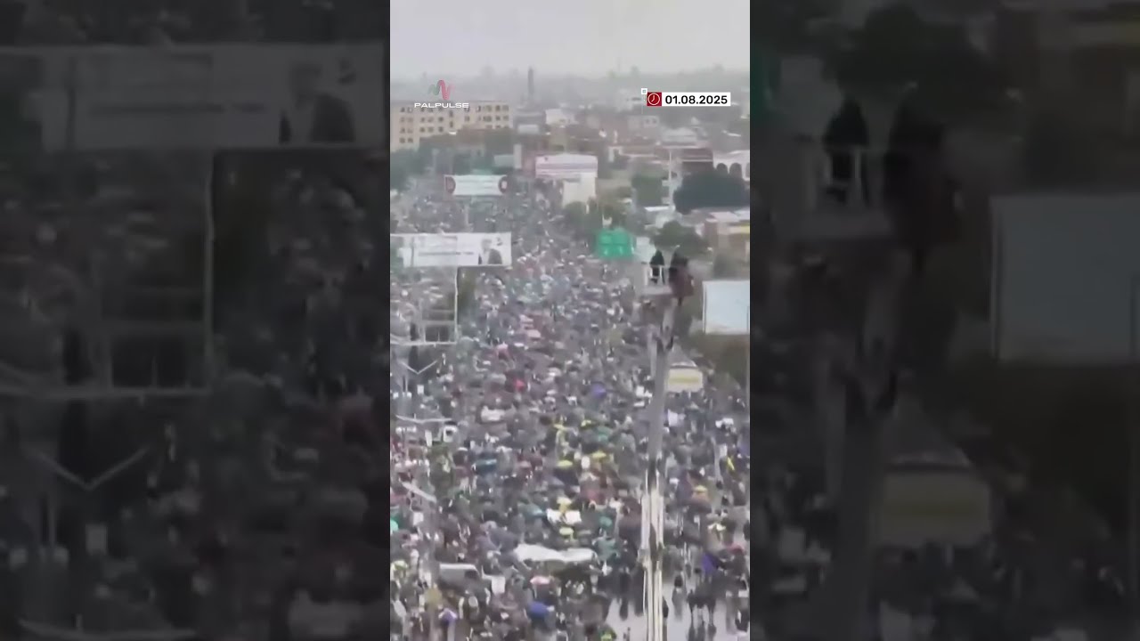 Thousands Gather In The Yemeni Capital For Gaza