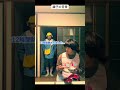 2023.9/9(土)の親子
