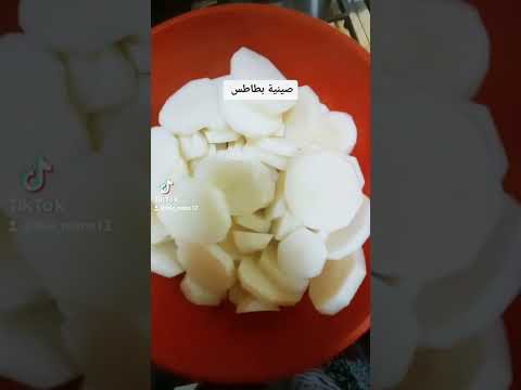 احلي صينية بطاطس بالسمن البلدي 