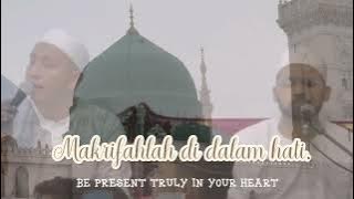  LYRIC VIDEO : QASIDAH WAJAHMU HUJJAHKU DAN KEKUATANKU (YOUR Face Is My Proof And Strength)