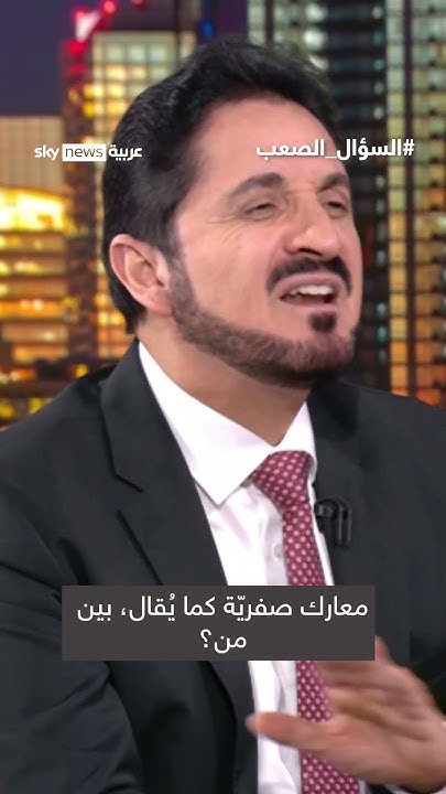  :    ! | #_
 - نشر قبل 1 ساعة