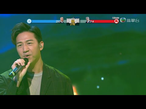 201107 馮允謙 Jay - 地球來的人 ○ 勁歌金曲