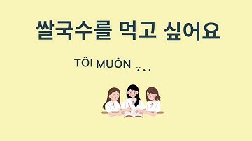 Học Tiếng hàn Giao Tiếp - Phần 8 Những câu giao tiếp tiếng hàn NGẮN TỰ DO.