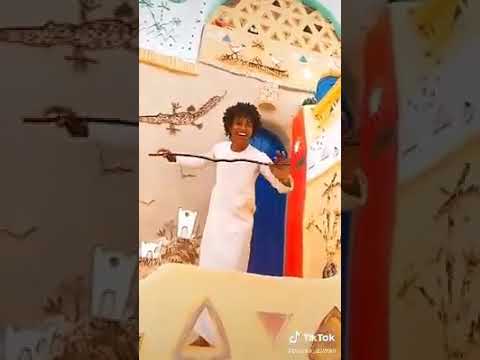 العيد في النوبة غير 1