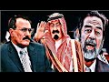 رحل المهيب ورحل الزعيم ورحل الملك الشاعر هاني بن علي 