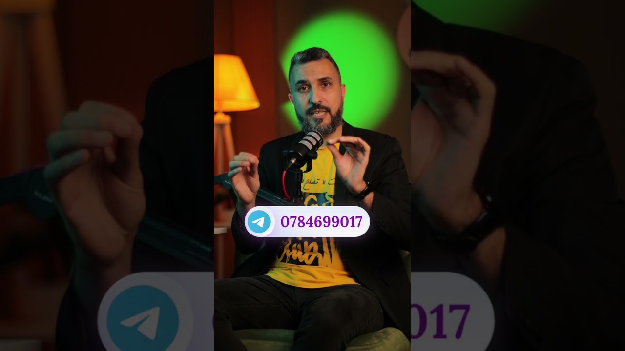الدورة لي راح تهنيك ملبناء اللغوي