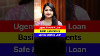 Instant Student Loan| Urgent Student Loan | Student Loan App Fast Approval | Student Loan Kaise Le?