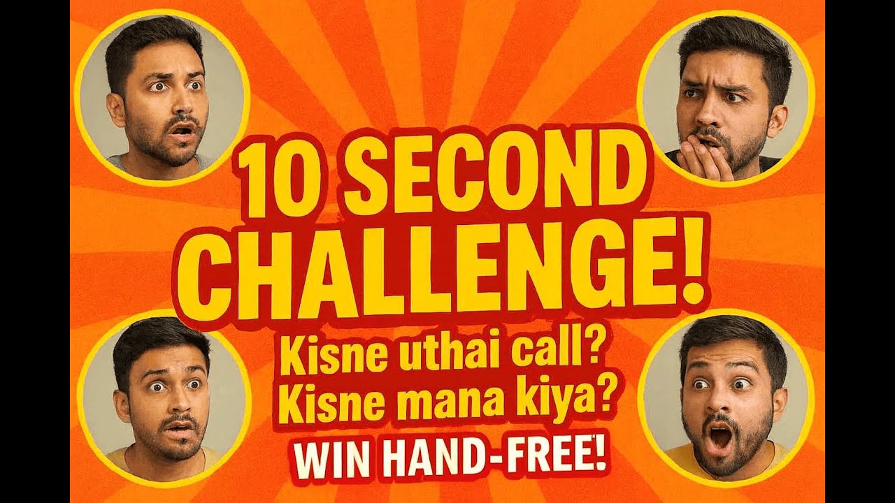 10 Second Call Challenge in Multan 😳 | Mr Zee & Mee | Public Reactions Compilation