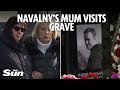 Alexei Navalny&#39;s mother visits her son&#39;s grave in Moscow as mourners continue to pay their respects