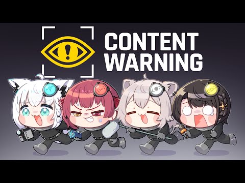 【Content Warning】ししろん！マリン！スバちゃん！４人は果たして…バズれる動画を作れるのか？！【ホロライブ/白上フブキ】