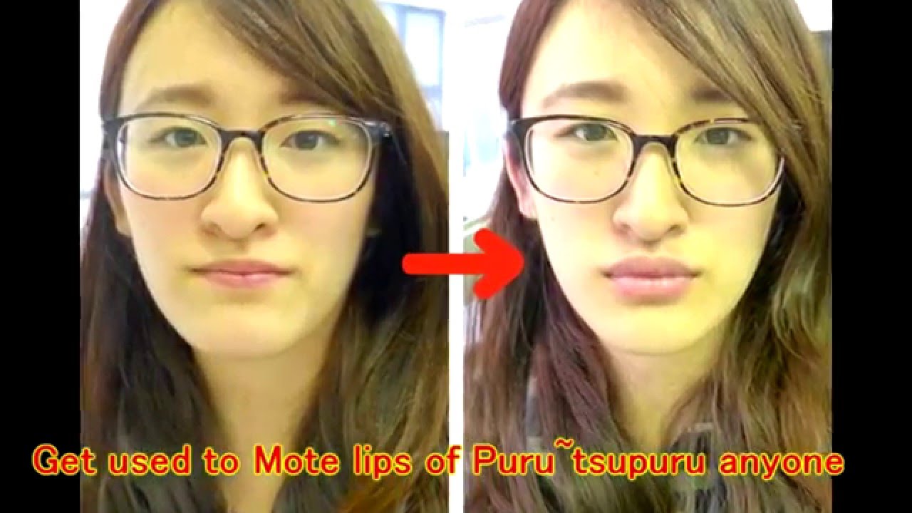 Japanese Lip Tutorial ได้อย่างง่ายดายไปได้ที่จะเพิ่มริมฝีปาก?/Easily possible to increase the ...