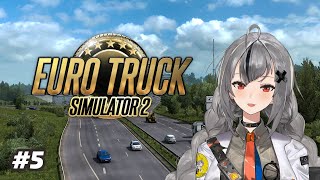 [Euro Truck Simulator] Balik Jadi Supir Truck #5 [NIJISANJI]