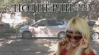 видео: Подперли? А давайте выедем! картинка: Подперли? А давайте выедем!