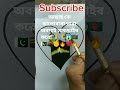 🕋🇵🇰 kaba sorif drawing Bangladesh 🇧🇩 #trending #viralshorts #shorts #alquran #allah