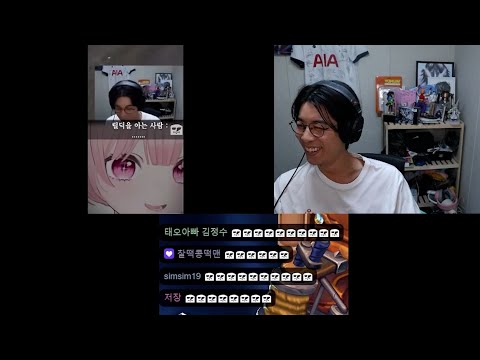 [36편] 룩삼 영도 반응 하이라이트