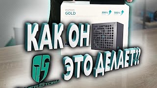 видео: Протистеровали блок GamerStorm  картинка: Протистеровали блок GamerStorm