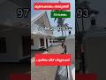 For sale in Mundakayam