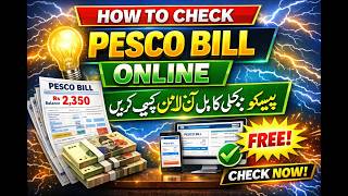 How to Check your Electric Bill Online Free  | PESCO screenshot 2
