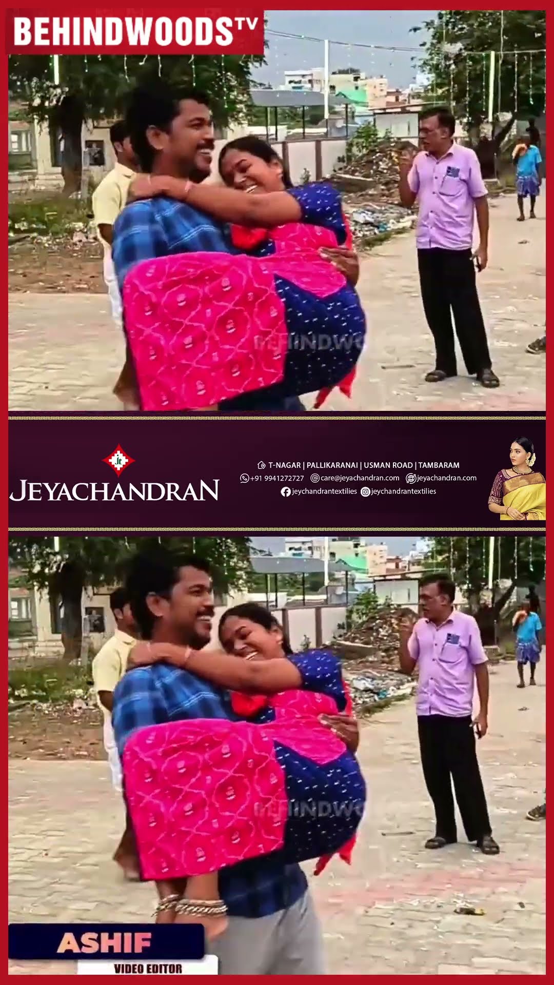 'மாமா கீழ விட்டுடாதீங்க' ? குடுகுடுன்னு ஓடிய கணவன், மனைவிகள்