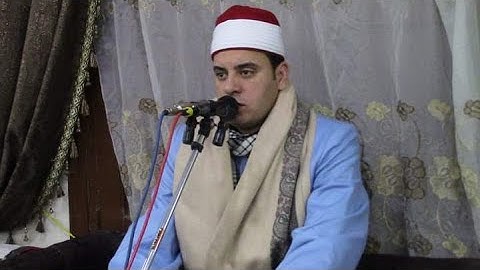 تلاوة رائعة بصوت القارئ الشيخ احمد  المنجى ابراهيم قرية دبيج ديرب نجم شرقيه