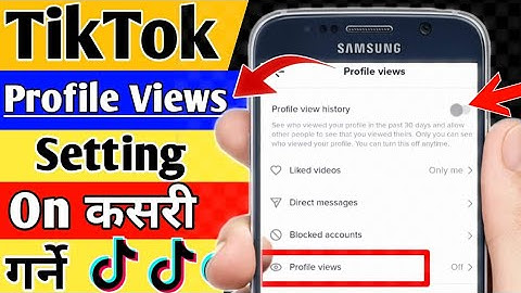 How to Turn On Tik Tok Profile Views || not work- Fix It || TikTok Profile Views Kasari On Garne ?
