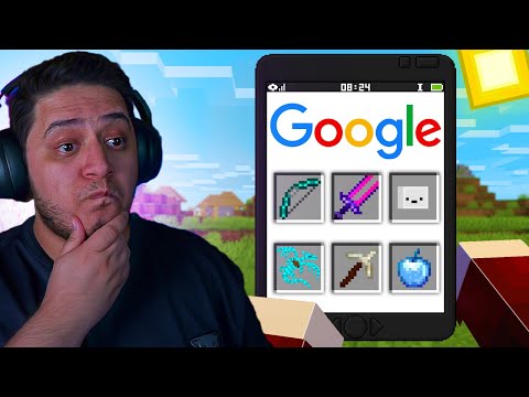 ماين كرافت بس اي شي ابحث عنه في قوقل يجيني الأيباد الخارق 