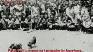 BULANGAN LONDONG SEMBANGAN SUKE BARATU