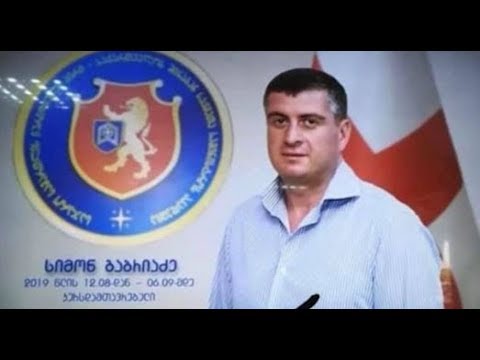 პოლიციელს,  რომლის გასროლილ ტყვიასაც ქალი ემსხვერპლა, განზრახ მკვლელობის ბრალდება წაუყენეს