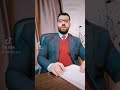 غلق الملف الضريبى والسجل التجارى عند غلق النشاط التجارى نصيحة لشباب المستثمرين غلق الملف الضريبى والسجل التجارى عند غلق النشاط التجارى نصيحة لشباب المستثمرين