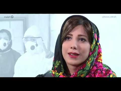 دور گردون گر دو روزی بر مراد ما نرفت دائما یکسان نباشد حال دوران غم مخور باران نیکراه باران