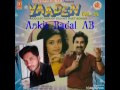 Aaj Madhosh Huaa Jaye Re - Kumar Sanu, Bela Sulakhe - Yaaden Vol 20 {Ankit Badal AB}