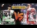 【対戦動画】読売ジャイアンツVS広島東洋カープ【ドリームオーダー】