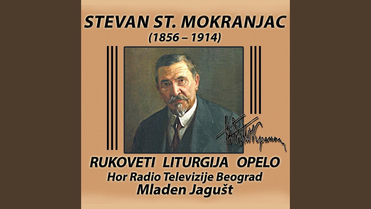 Druga rukovet (iz moje domovine)
