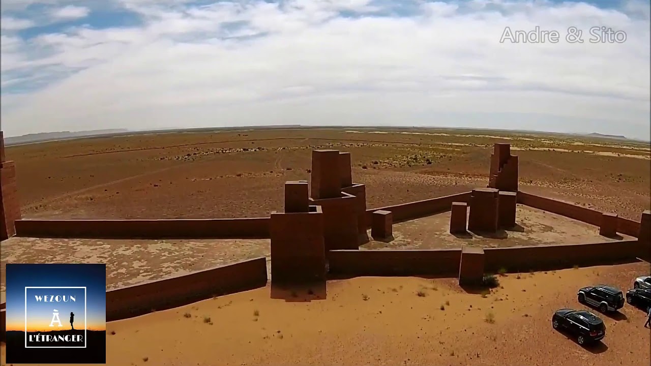 "مدينة أوريون" نواحي مدينة أرفود في الجنوب الشرقي..