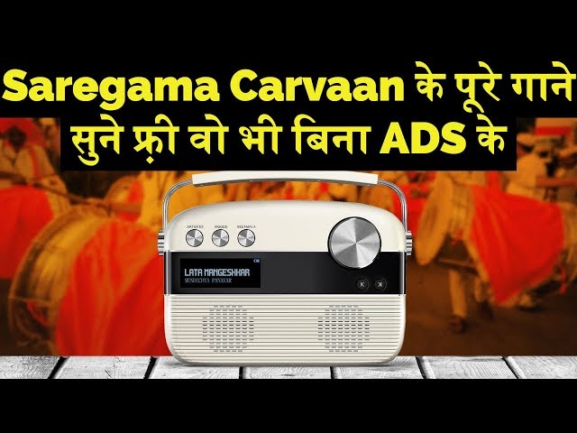 Saregama Carvaan Songs Listen/download Without Ads - 5000 Full Songs class=