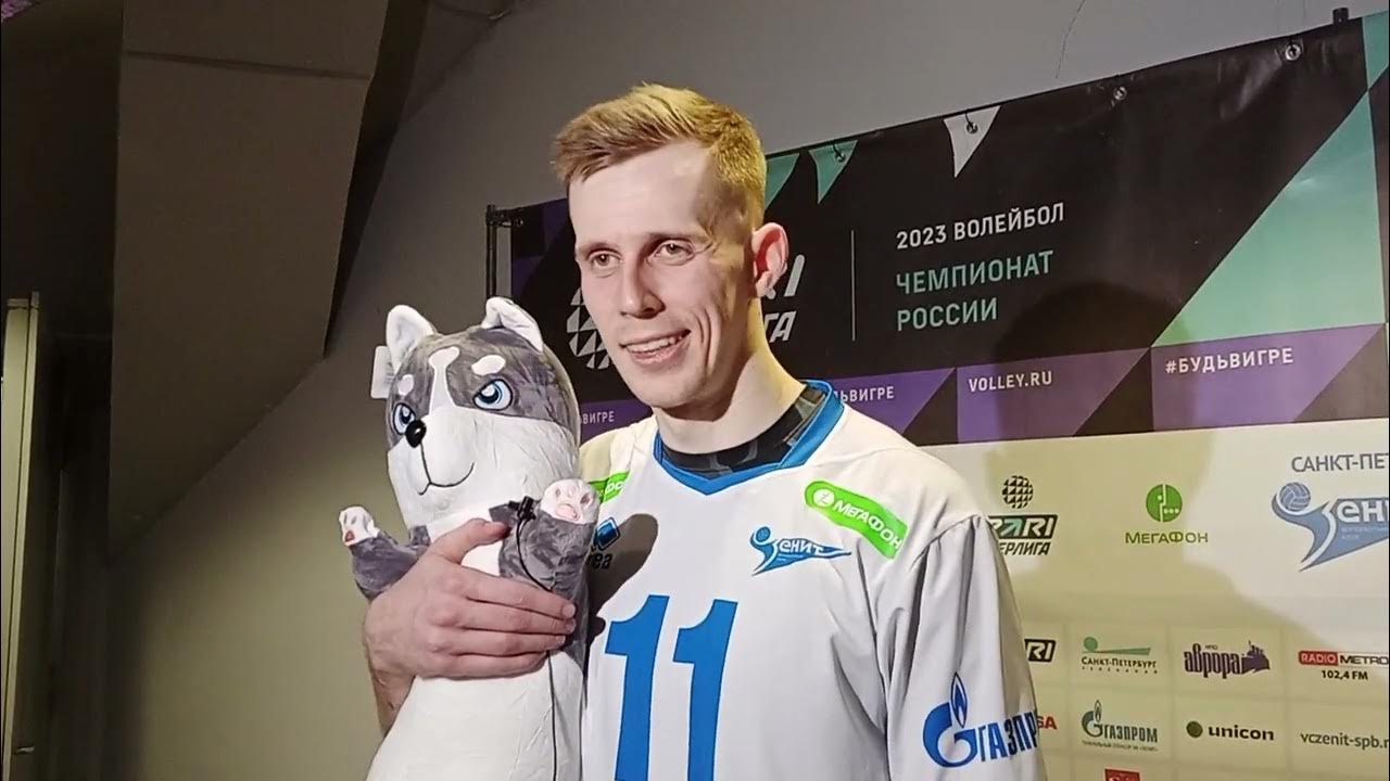 Федор Воронков волейболист