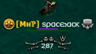 Seafight NL1 - The beginning of a new era