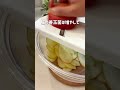 フランスの高級おやつが家で簡単に作れる？！小麦粉も砂糖も使わない太らないガトーインビジブル。