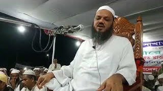 Mufti Syed Muhammad Foyzul Karim Chormonai, Bangla Waz, Chormonai boyan