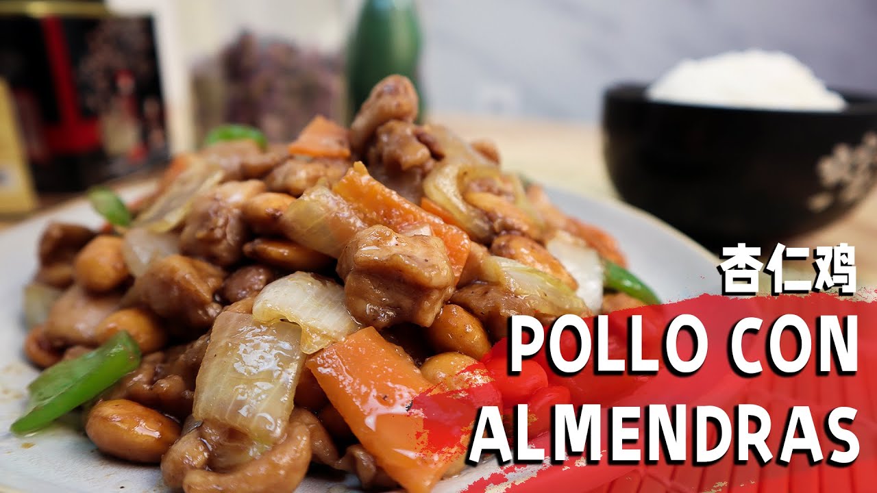 Cómo Preparar Pollo Con Almendras Estilo Chino Cocina China Rápida Y Fácil 杏仁鸡 Youtube